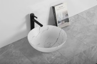 Раковина-чаша Ceruttispa CR3301MMW2 40 10444 Мрамор матовый белый фарфор накладная