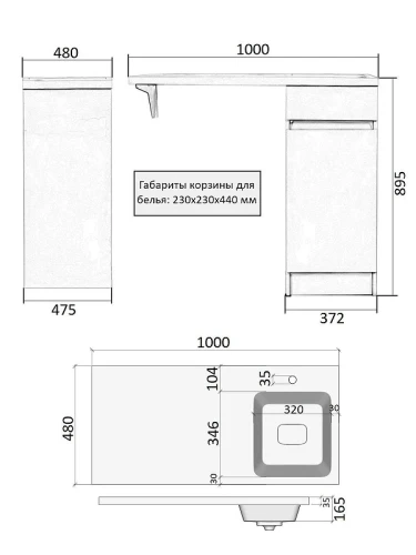 Тумба с раковиной Agger Клин 100 R CLE1000ANWH-K-SR цвет Белый глянцевый