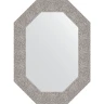 Зеркало Evoform Octagon 56x76 BY 7185 в багетной раме - Чеканка серебряная 90 мм стекло