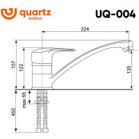 Смеситель для кухни Ulgran Quartz UQ-004-09 Асфальт нержавеющая сталь