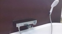 Смеситель для ванны Hansgrohe Ecostat Select 13151000 с термостатом Хром латунь на стену