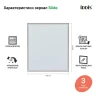 Зеркало Iddis Slide 60 SLI6000i98 с подсветкой с подогревом Черное c сенсорным выключателем и диммером стекло