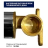 Гигиенический душ со смесителем Hansberge Cubito H3077BL цвет Черный матовый