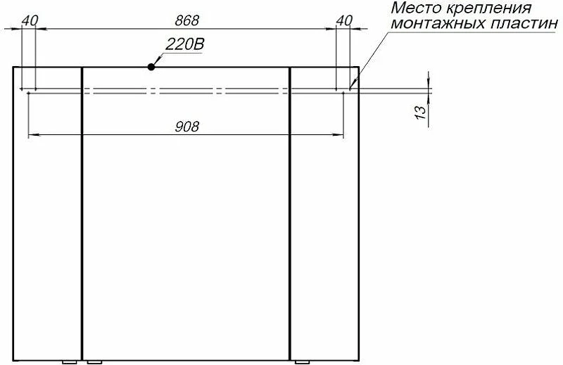 Зеркальный шкаф Aquanet Алвита New 100 277544 Серый матовый МДФ / ЛДСП, стекло