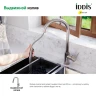 Смеситель для кухни Iddis Cuba CUBSTP0i05 Сталь нержавеющая сталь