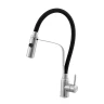 Смеситель для кухни Knotlor Streamline SS-07 цвет Матовая сталь