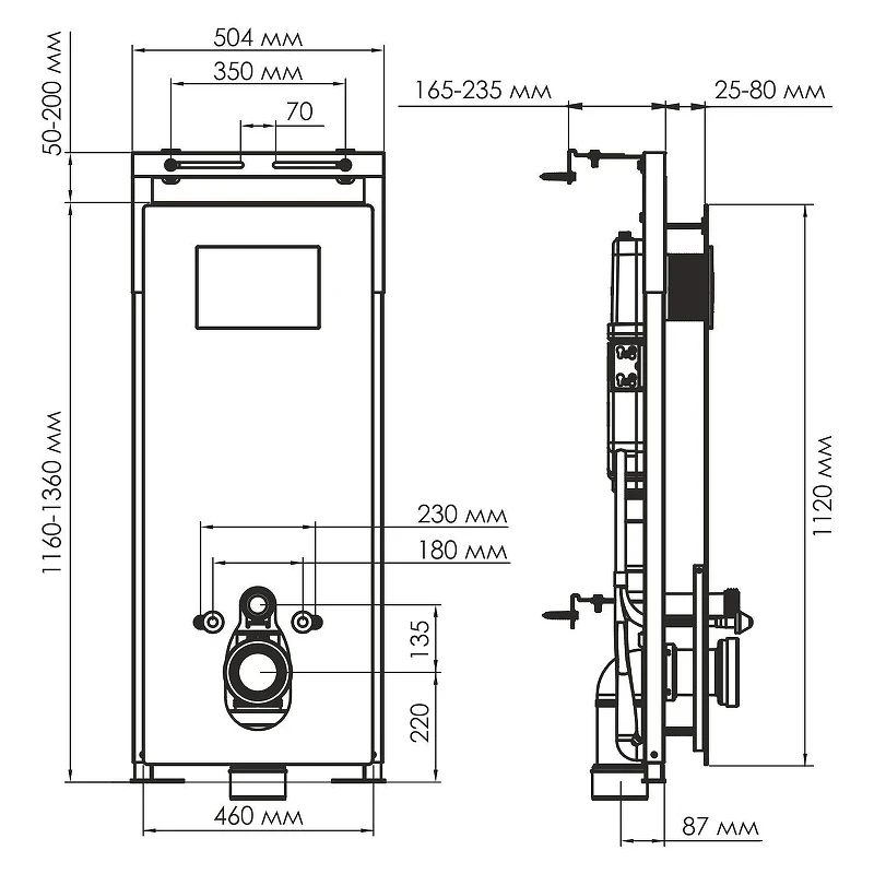 Инсталляция WasserKRAFT Salm 27TLT.010.ME.WH.RG02 для унитаза с клавишей смыва цвет Розовое золото