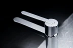 Смеситель для раковины AltroBagno Unione 0135 Cr цвет Хром