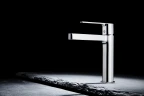 Смеситель для раковины AltroBagno Unione 0135 Cr цвет Хром