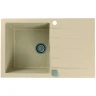 Кухонная мойка Alveus Granital Cadit 20 Terra G22 790x500 1132023 Песчаная искусственный камень (литьевой мрамор) встраиваемый
