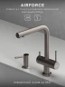 Смеситель для кухни Abelsberg Pura UVF70929BN цвет Титан