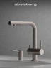Смеситель для кухни Abelsberg Pura UVF70929BN цвет Титан