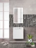 Тумба под раковину BelBagno Etna 50 L ETNA-500-1A-SO-BL-P-L подвесная Bianco Lucido МДФ / ЛДСП
