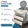 Тумба под раковину Vigo Wing 60 tp.WIN.BAL.60.2Y подвесная цвет Белый