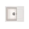 Кухонная мойка Ulgran Classic U-607-331 цвет Белый