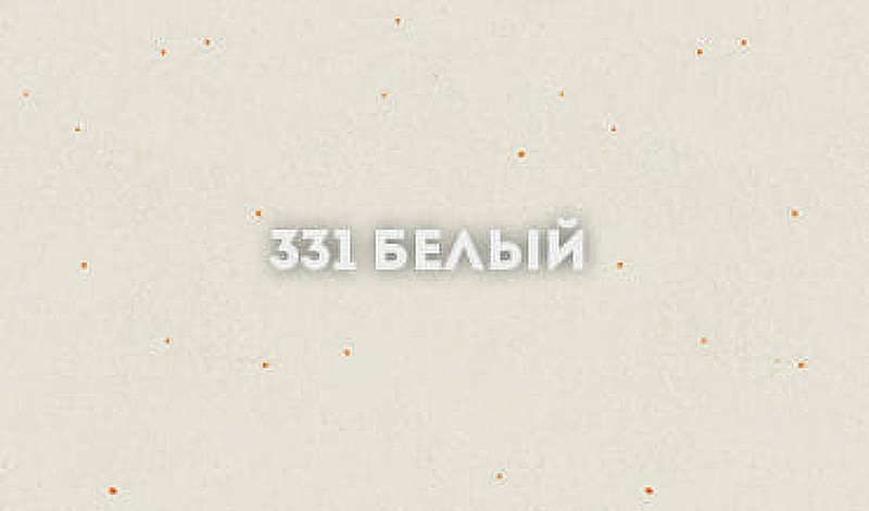 Смеситель для кухни Ulgran Classic U-004-331 Белый латунь