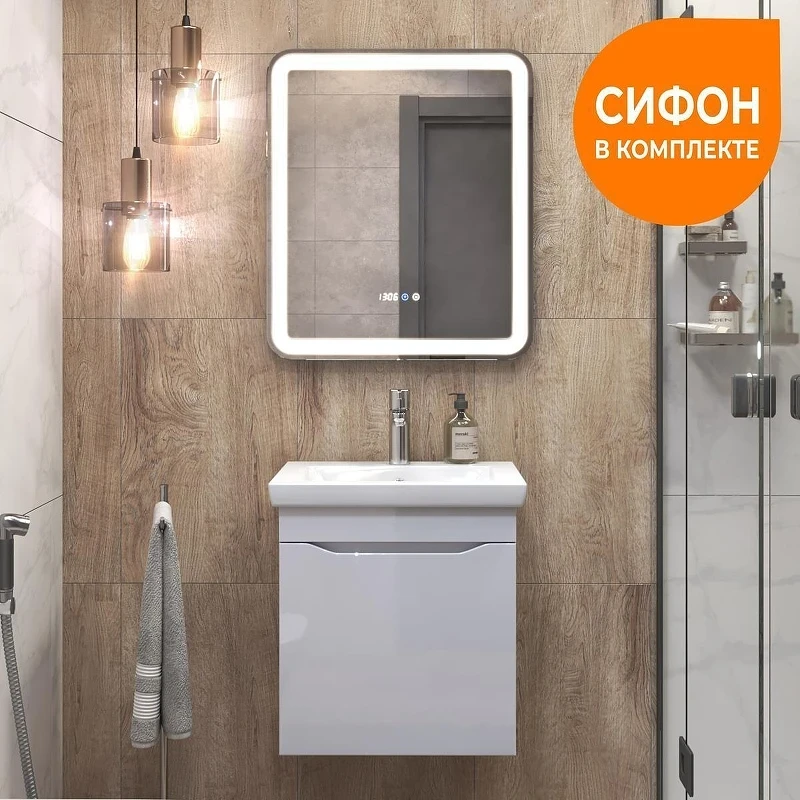 Тумба с раковиной Vigo Grani 50 028 белый-com подвесная цвет Белый