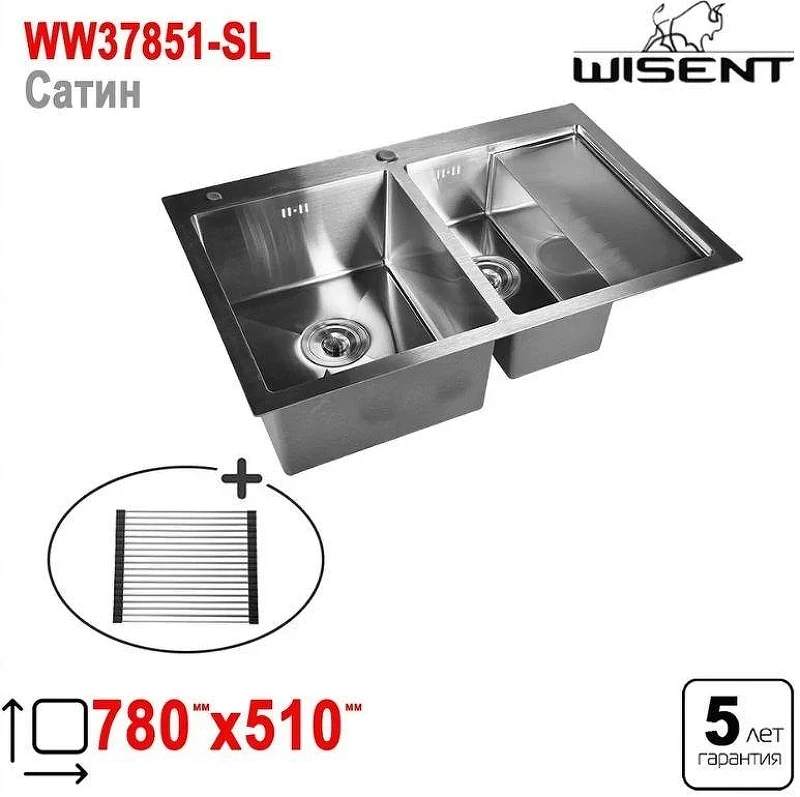 Кухонная мойка Wisent 78 WS37851-SL/WS-02-2/W325014 цвет Сатин