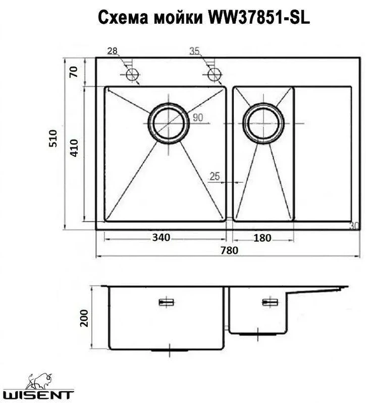 Кухонная мойка Wisent 78 WS37851-SL/WS-02-2/W325014 цвет Сатин