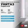 Унитаз Geberit Smyle Square 500.683.00.2 подвесной с сиденьем Микролифт фарфор подвесной