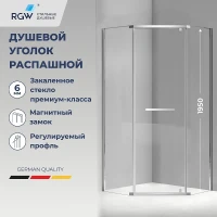 Душевой уголок RGW Passage 90x90 78088399-11 профиль цвет Хром стекло прозрачное