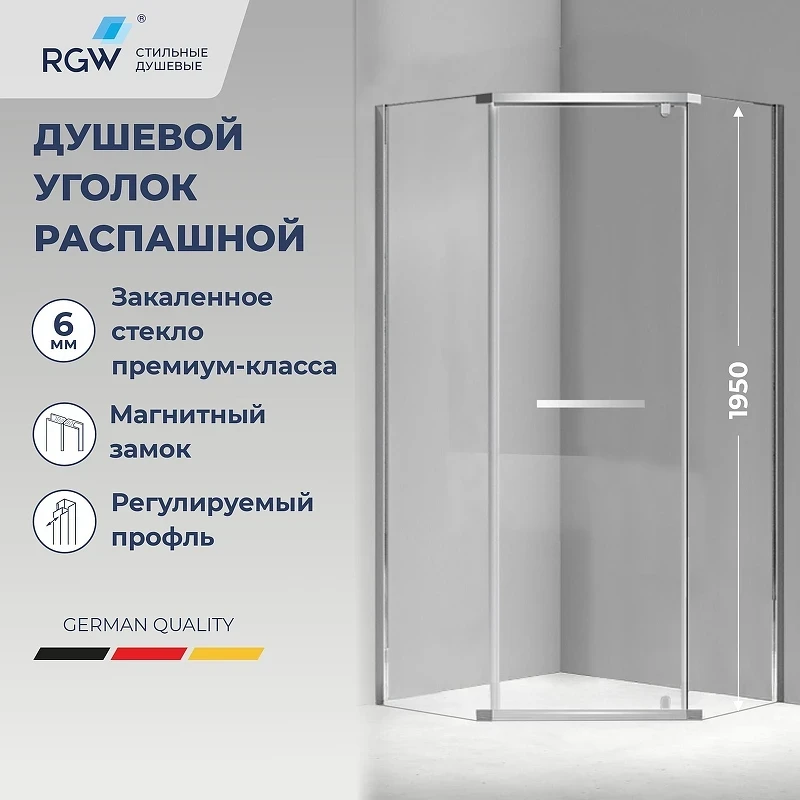 Душевой уголок RGW Passage 90x90 78088399-11 профиль цвет Хром стекло прозрачное