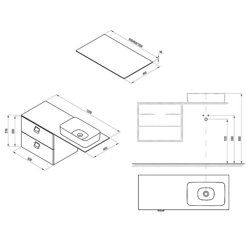 Столешница под раковину Ravak Comfort 120 X000001381 Белая дерево подвесная
