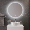 Зеркало Bond Circle 70x70 M38ZE-7070 с подсветкой с бесконтактным выключателем стекло