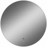 Зеркало Bond Circle 70x70 M38ZE-7070 с подсветкой с бесконтактным выключателем стекло