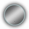 Зеркало Bond Circle 70x70 M38ZE-7070 с подсветкой с бесконтактным выключателем стекло