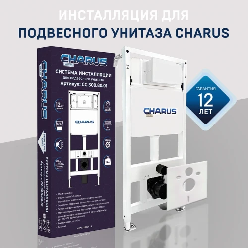 Инсталляция Charus Torre Bianca CC.300.80.01 для унитаза без клавиши смыва