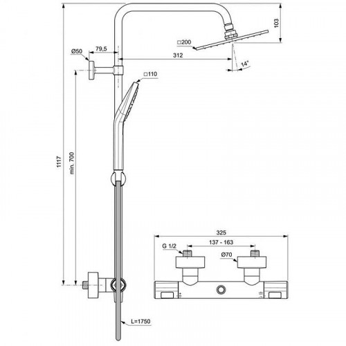 Душевая система Ideal Standard Ceratherm T100 A7240AA с термостатом Хром