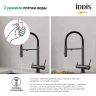 Смеситель для кухни Iddis Ace ACEGMFFi05 Графит латунь