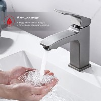 Смеситель для раковины Raglo R01.10.09 Графит матовый латунь