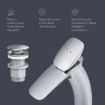 Смеситель для раковины AM.PM Spirit V2.0 F70A92200 с донным клапаном Хром латунь