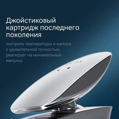 Смеситель для раковины AM.PM Spirit V2.0 F70A92200 с донным клапаном Хром латунь