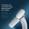 Смеситель для раковины AM.PM Spirit V2.0 F70A92200 с донным клапаном Хром латунь