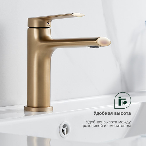 Смеситель для раковины Splenka S50.10.03 Золото матовое латунь