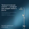 Душевая система AM.PM Like F0780200 Хром латунь на стену