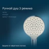 Душевая система AM.PM Like F0780200 Хром латунь на стену