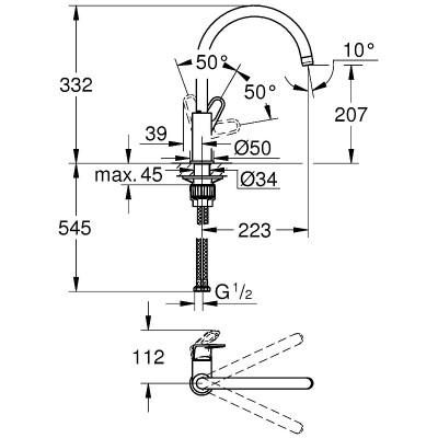 Смеситель для кухни Grohe BauFlow 31230001 Хром латунь