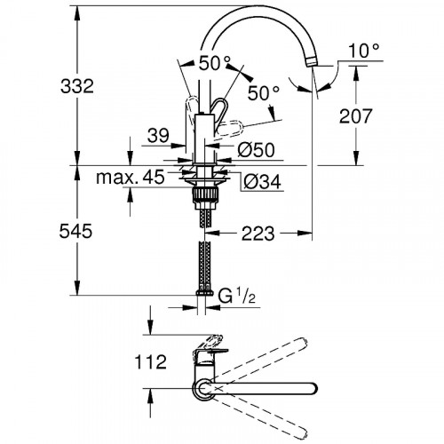 Смеситель для кухни Grohe BauFlow 31230001 Хром латунь