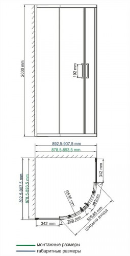 Душевой уголок WasserKRAFT Dill 90x90 61S01 профиль Черный матовый стекло прозрачное