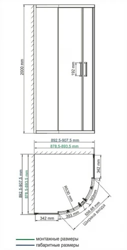 Душевой уголок WasserKRAFT Dill 90x90 61S01 профиль Черный матовый стекло прозрачное