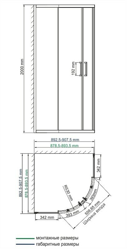 Душевой уголок WasserKRAFT Dill 90x90 61S01 профиль Черный матовый стекло прозрачное