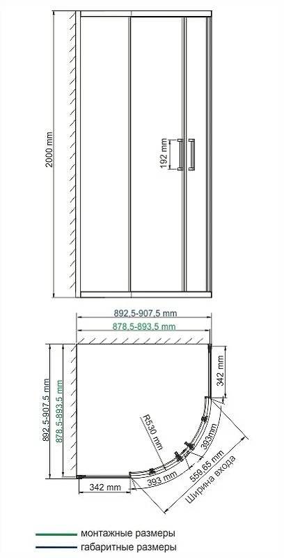 Душевой уголок WasserKRAFT Dill 90x90 61S01 профиль Черный матовый стекло прозрачное