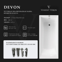 Чугунная ванна Vinsent Veron Devon 175x70 VDV1757045 цвет Белый