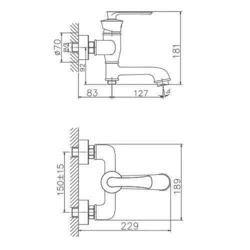 Смеситель для ванны Haiba HB60181-5
