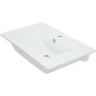 Раковина СанТа Sanita Luxe Quadro75 Белая