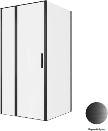Душевой уголок Allen Brau Priority 100x100 3.31030.BBA+3.31048.BBA цвет профиля Черный браш стекло прозрачное